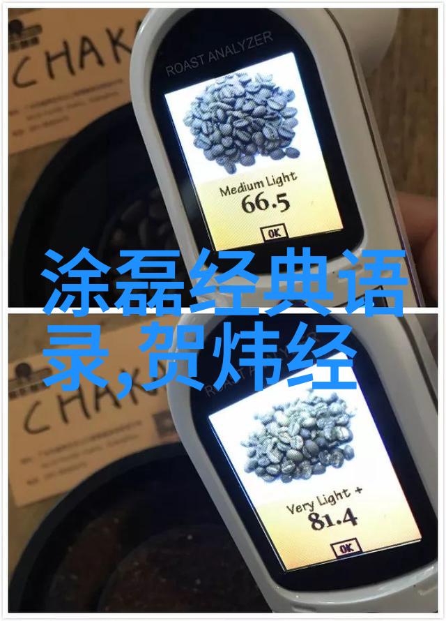 家暴受害者无法离开的沉重原因如同女人打男人一巴掌透露出她们内心深处的无力与绝望