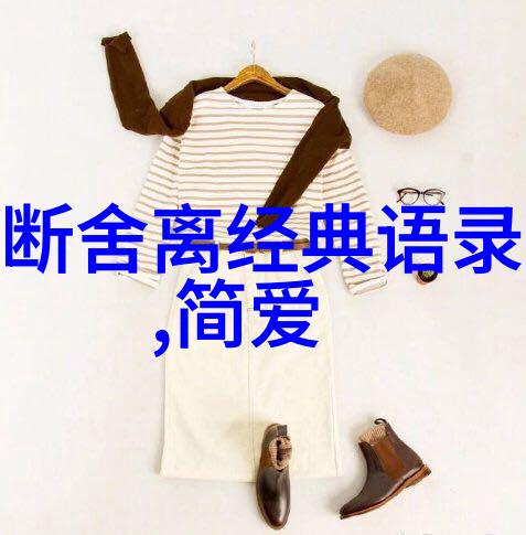 90后科研英才李开复的高科技贡献中国信息技术行业的奠基人
