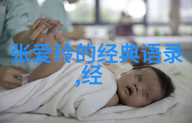 莎士比亚经典语录-哈利波特与威尼斯海盗的智慧