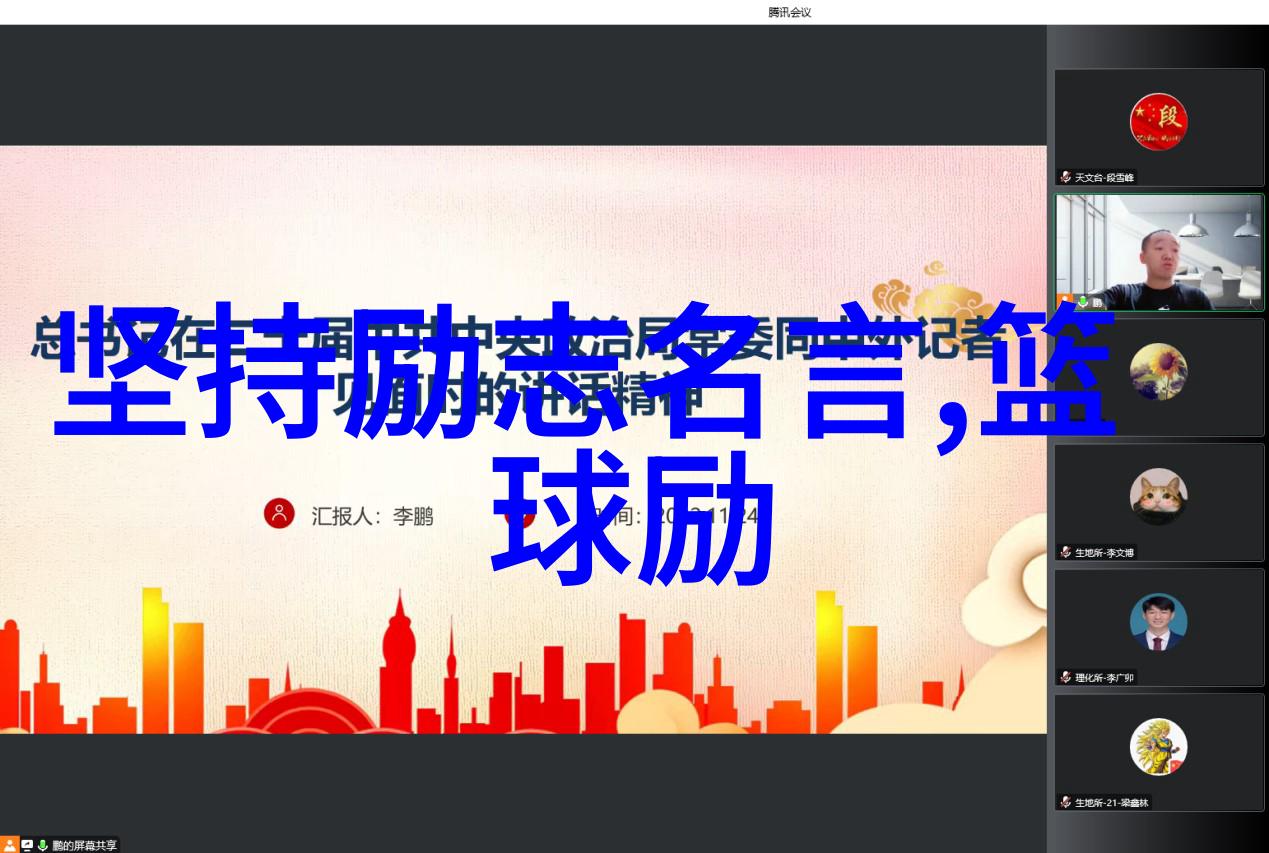心绪波动如何抚慰女生的烦躁情绪