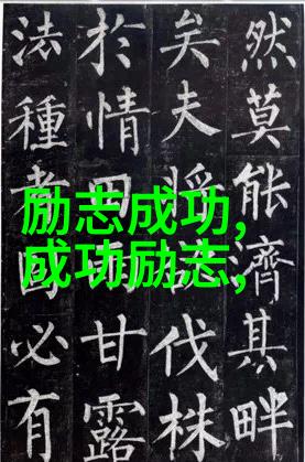 春日佳音传唱千年的春天诗句与人生哲理