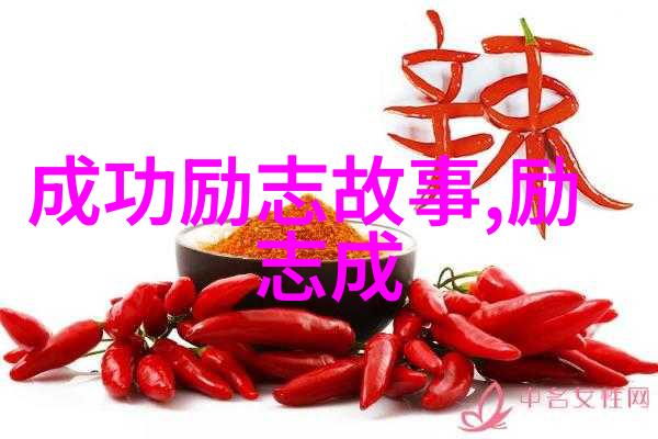 三毛经典语录-流浪的终点三毛的生命哲学