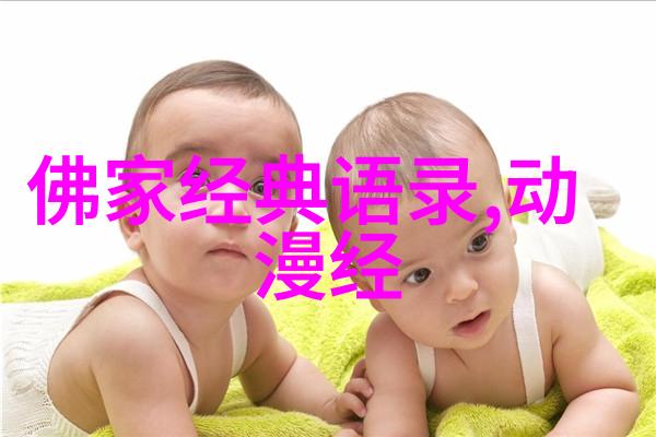 张若昀演艺界的90后新星打破传统表演艺术边界