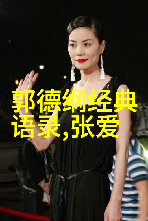 明天和意外哪个先来的经典语录哲学思考中的时间与命运的对话