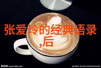 作文名人素材100字-李雷的坚持之路从失败到成功