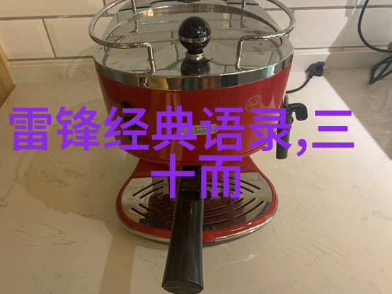 她有没有遇到过失败和挫折又是怎么从中恢复过来