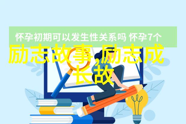 徐志摩经典语录我对你的思念就像秋天的落叶无声却深沉