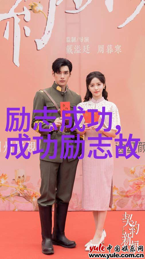 社会生活的无聊如何打破一套短篇小说集引领你走进趣味对话的世界