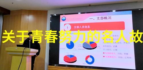 妻乃上将军txt我老婆是上将的故事