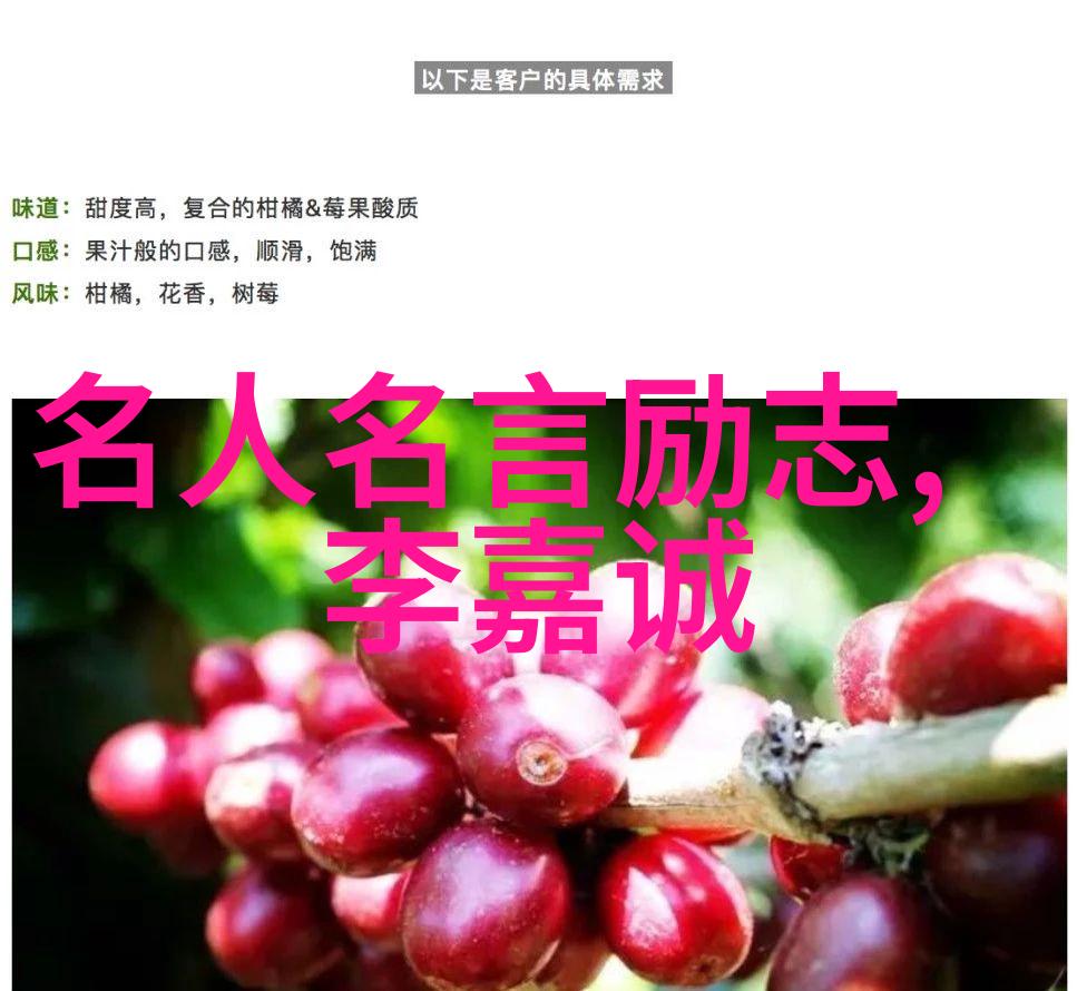 春天的经典语录-花开满园岁月静好春日常谈