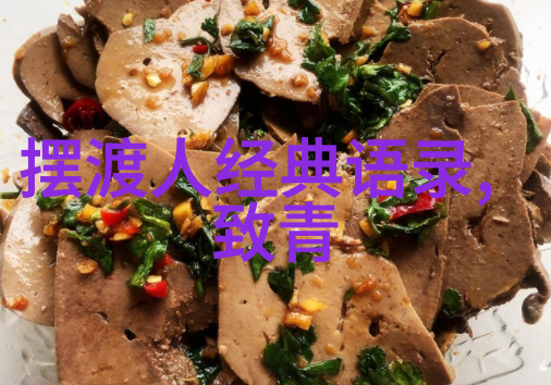 袁隆平在科研道路上最大的挑战是什么