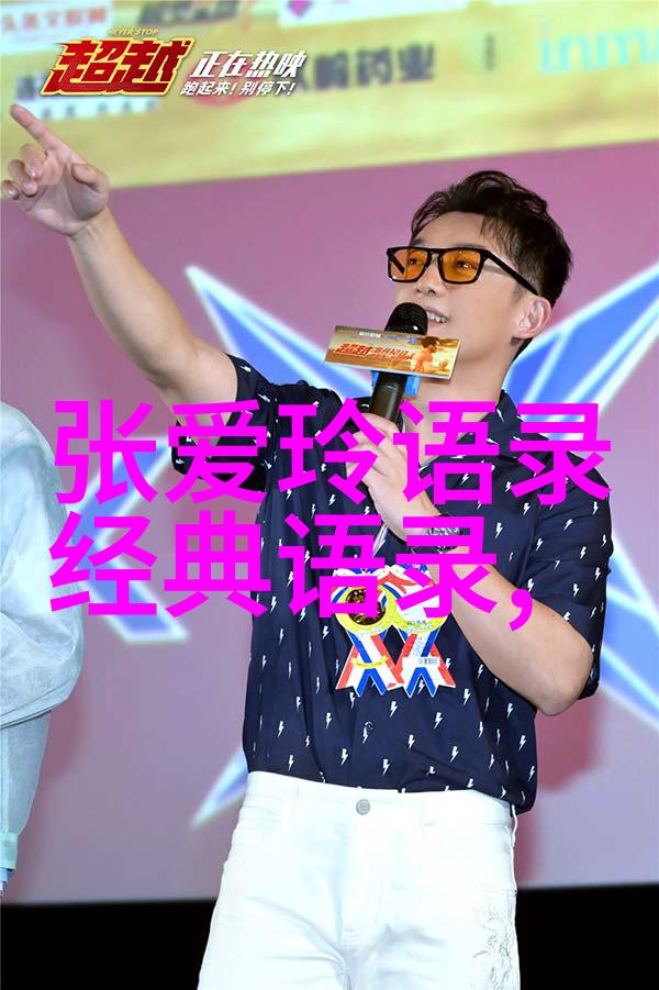 亚洲一卡2卡3卡4卡5卡127我是如何通过这五张银行卡体验了亚洲的多元文化与生活方式