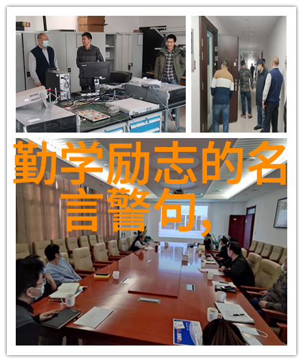平凡世界中的经典言辞