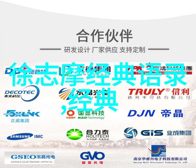 宫崎骏动画之神的智慧与情感