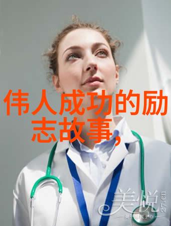 狂人日记经典语录 - 李白的灵魂之旅