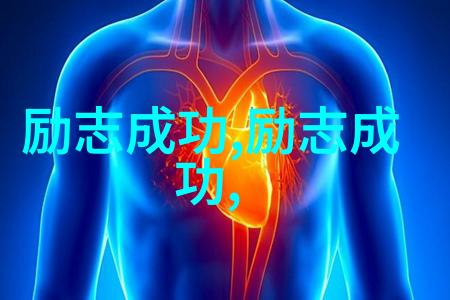 姬小满张嘴流眼泪图片高清-泪水中的美探索姬小满表情包背后的情感