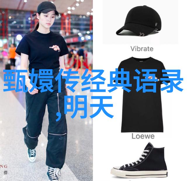 成功的秘诀比尔盖茨经典引述