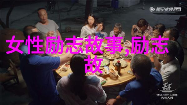 当真相面前低头时勇气是什么  昆德拉关于勇气的话语集锦