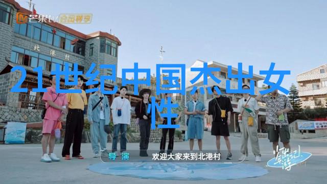 婆媳赵子泉最后和谁一起了坐月子遭遇冷漠如何温暖心灵的港湾