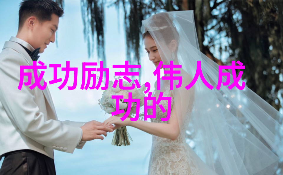 他从火光中走来经典语录记得那晚的风声与泪痕