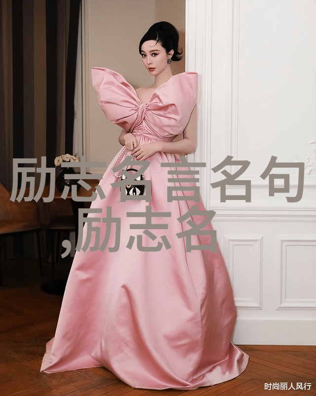 笑声中激荡的灵魂逆袭之路上的幽默智慧