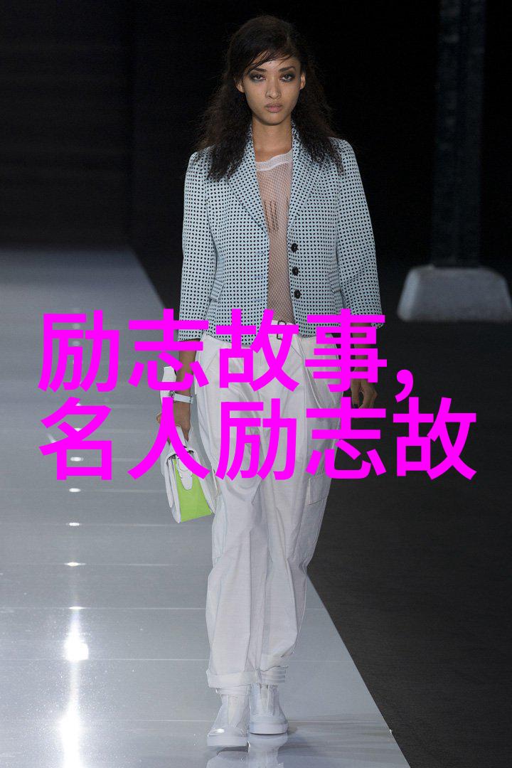 一句话温暖触动男心情感深处共鸣