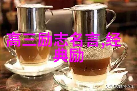 何以笙箫默中的经典语录情感的深度与力量