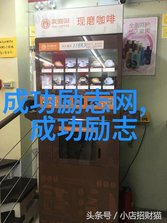 最新俄罗斯女人Z0OOZO - 俄罗斯魅力探索Z0OOZO的文化与风采