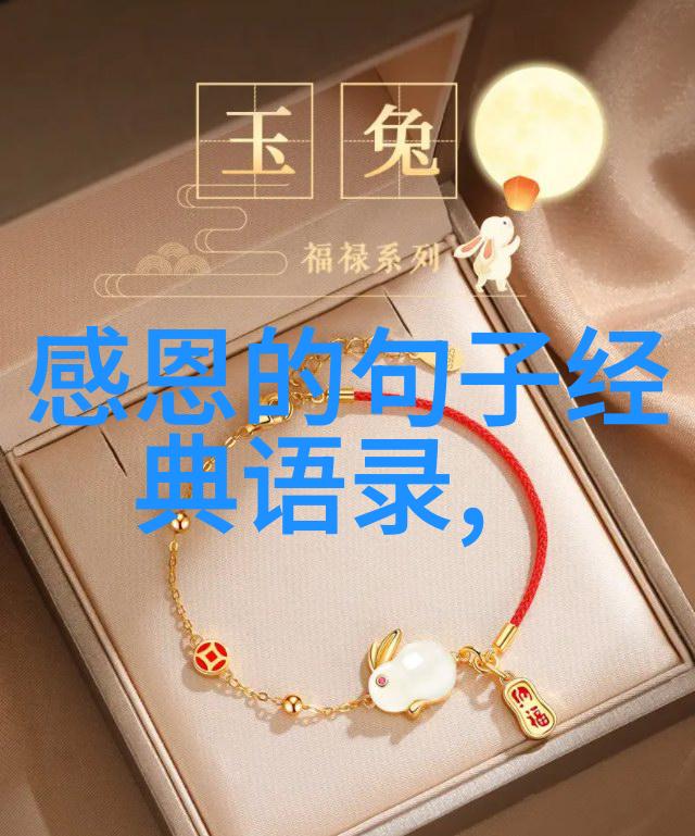 人生感悟视频素材生活哲理分享成长经验总结心灵鸡汤启示