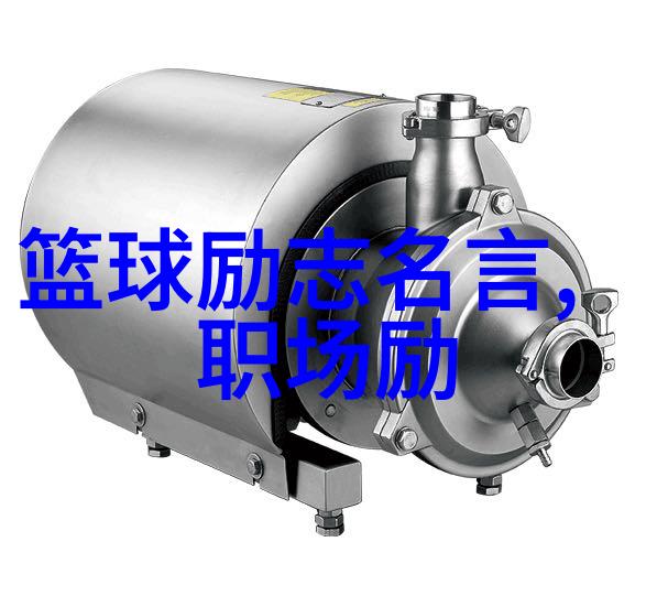 手指旋转的艺术探索