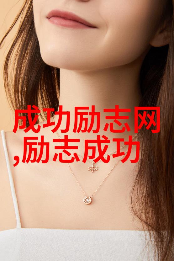 文化评论-李敖经典语录激荡时世的智慧与幽默