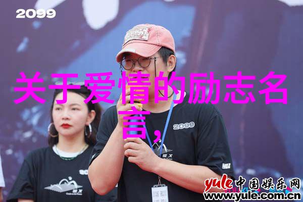 男生突然把持不住的八个行为聪明女人早就记住了撩男生情话套路