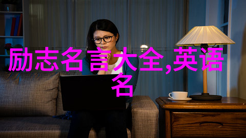 老公眼皮底下的小心诡计