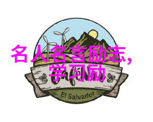 烽火中的孤影