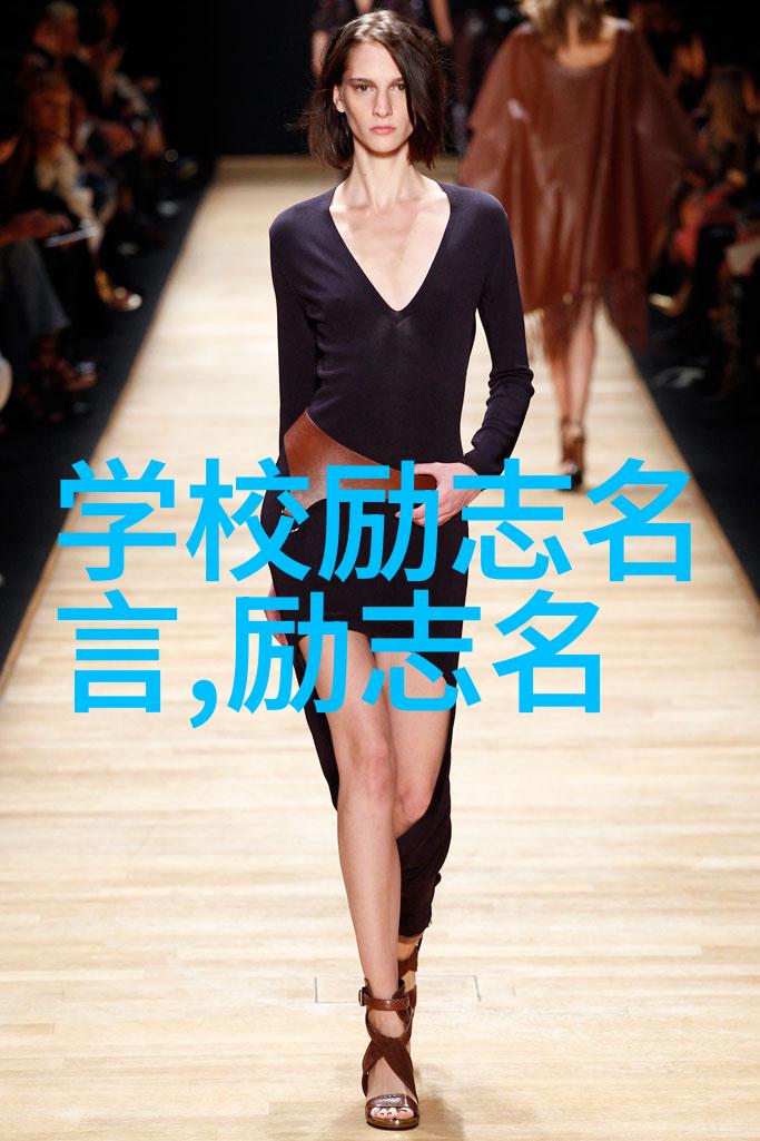 经典语录搞笑咱俩来聊聊那些老掉牙的智慧说法