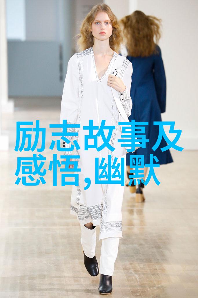 夫妻吵架大打出手揭秘家庭暴力对女性的深远伤害共绘救赎之路