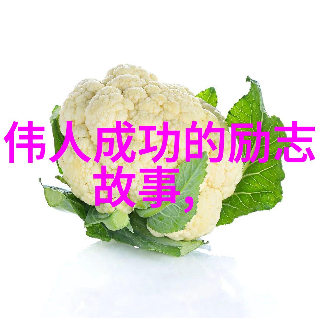 春节送未来婆婆礼物的窍门在社会上广为流传但如何不跟婆婆来往却成为了许多人关注的话题