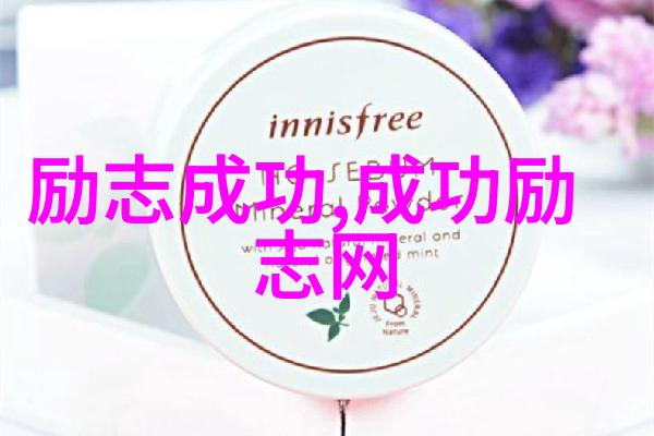 元朝草根出身的开国功臣脱台的人生历程