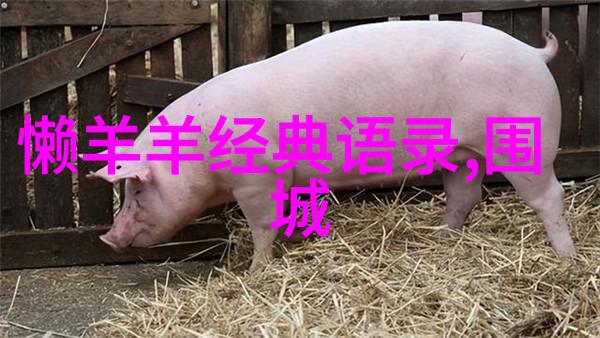 情牵三国杀华雄与董卓的名将传说
