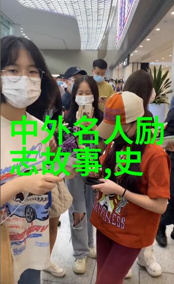 经典电影台词感人时刻的电影语录