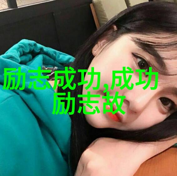 这类图片为什么能够如此迅速地传播开来引起广泛的共鸣和讨论呢