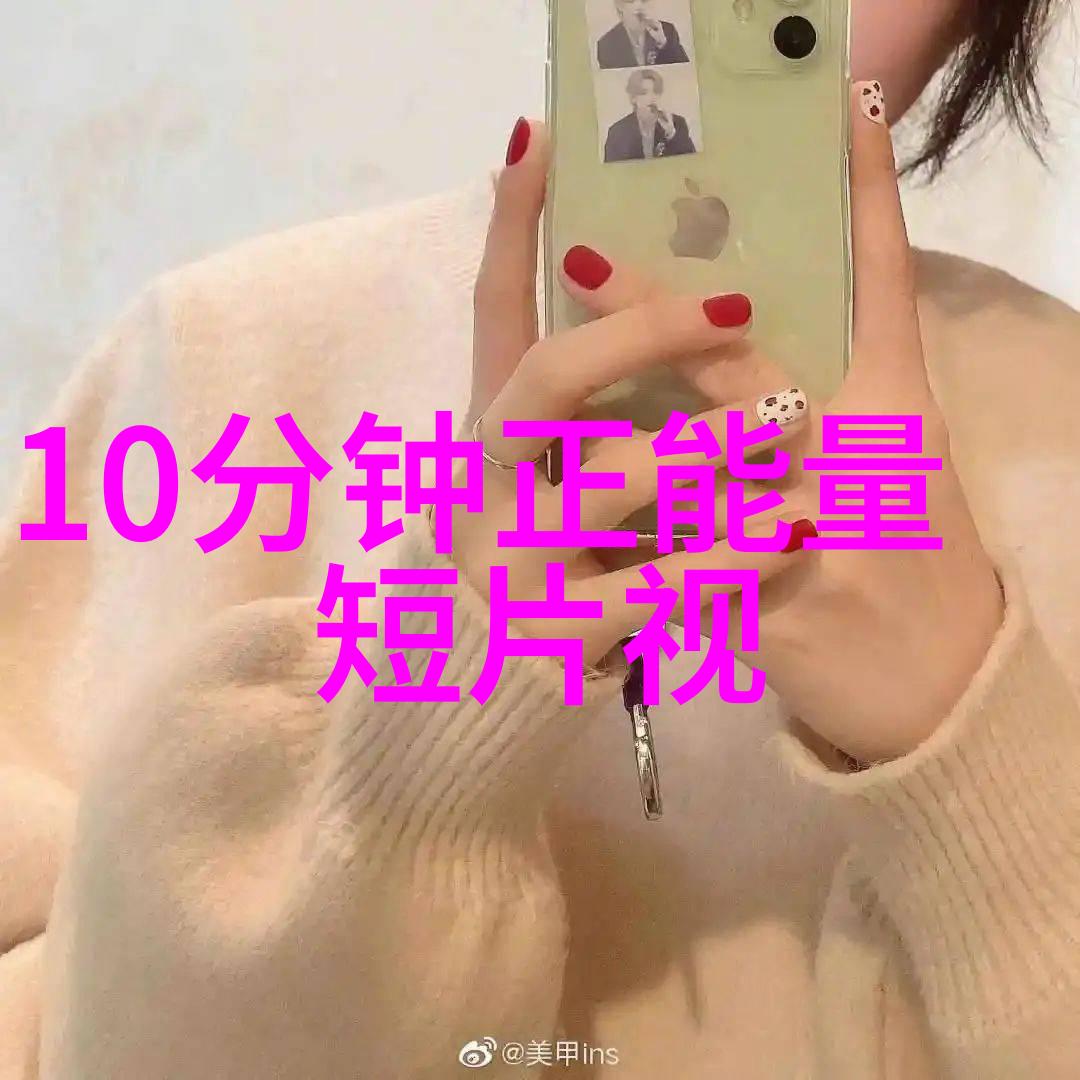 中国感动十大人物追踪他们的坚韧与光芒