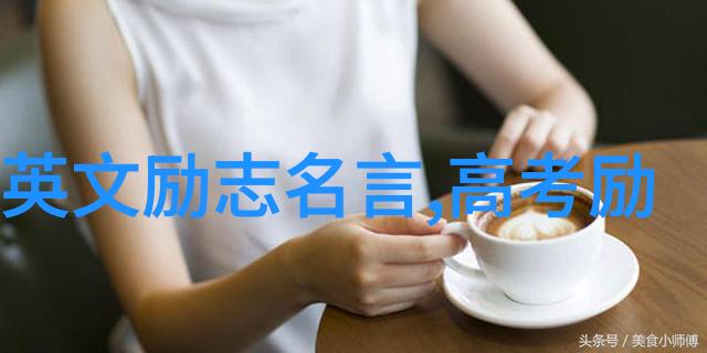 星辰变身无弹窗探索虚拟世界的魔法转身