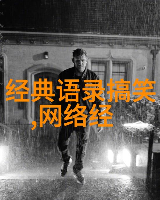 一篇美文摘抄将你的温暖与关爱赋予做噩梦的女朋友让她感受到你那如同阳光般的安慰