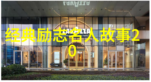 男人面对婆媳纠葛似捉住旋转的风筝不知何时会飞出控制