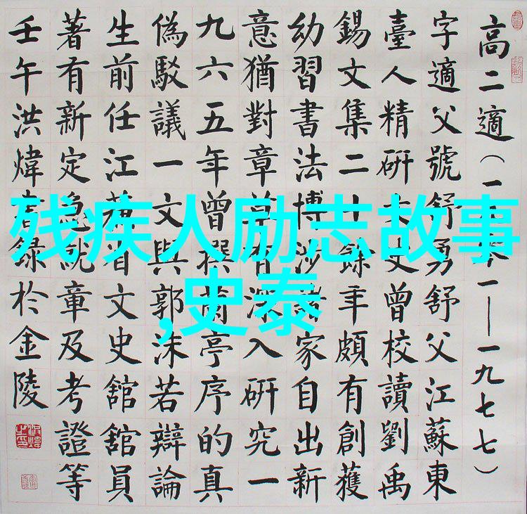 湖南卫视女明星谈恋爱正如爱情碟中谍被下线后依然有着无数的哄老婆睡前故事等待我们去探索和享受