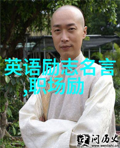 陈赫出轨我怎么不知道他背后的秘密