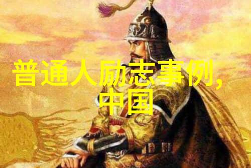 纤尘缕中寻觅真谛张爱玲语录中的时空涌动