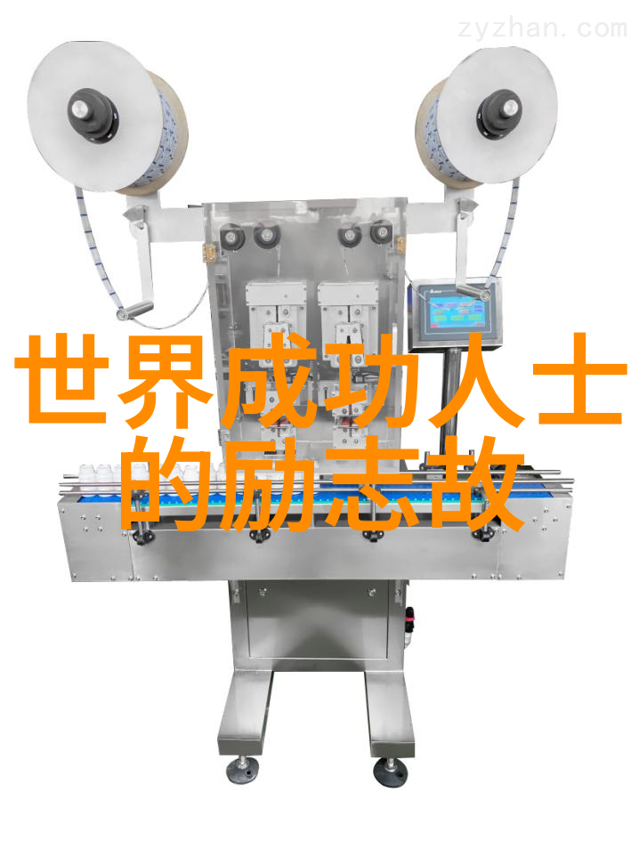 又短又好的爱情故事女友甜言蜜语如何以幽默回应让她笑出真实的腹肌