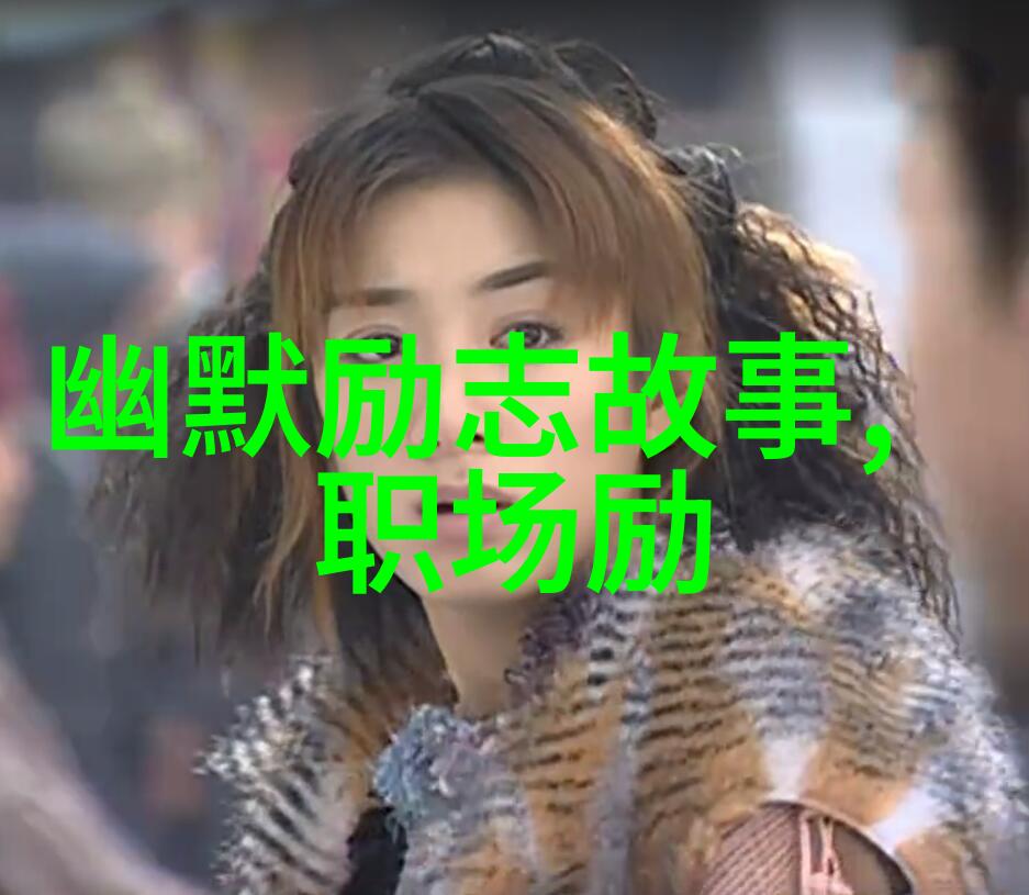 莫言的文学智慧穿越时空的叙事与心灵